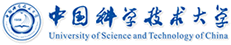 中國科學科技大學