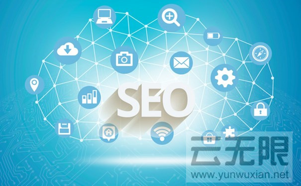 seo優(yōu)化主要體現(xiàn)在哪些方面? seo優(yōu)化主要體現(xiàn)在哪些方面?