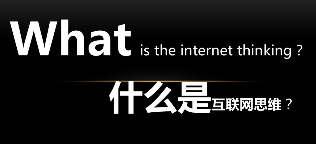 (lin)W(wng)˼S