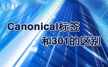 canonical˺c301Dʲô^eأ