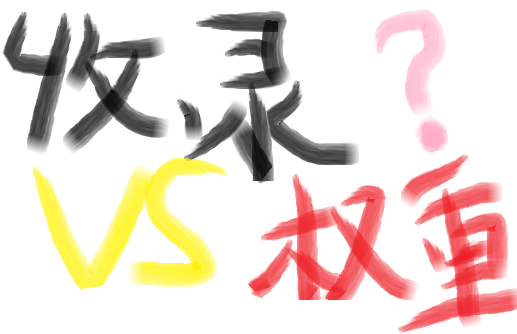 WվӰ푾Wվص