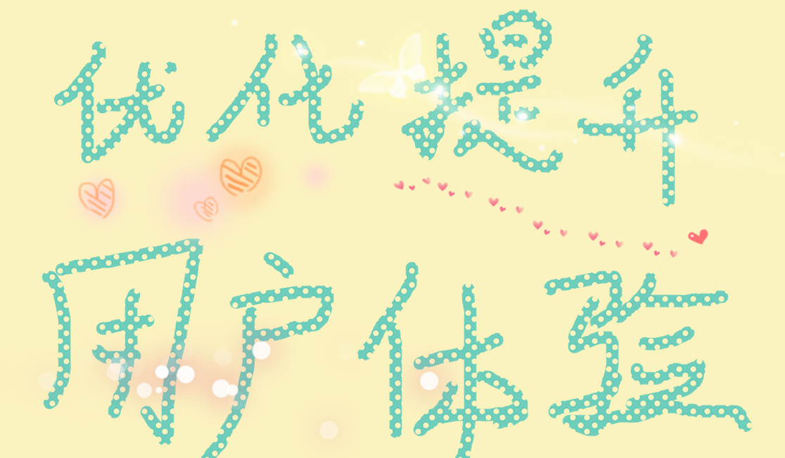 (yu)Ñw