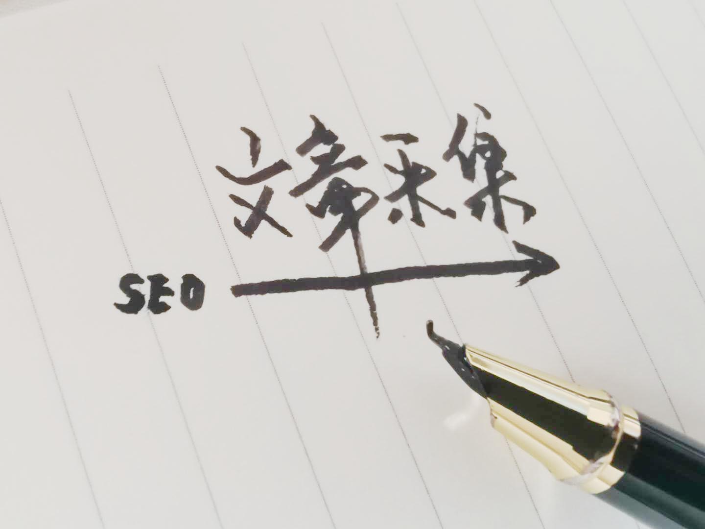 ²ɼseoӰ푆νQu