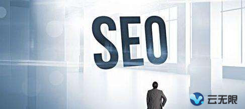 造成網(wǎng)站跳出率高是什么原因？